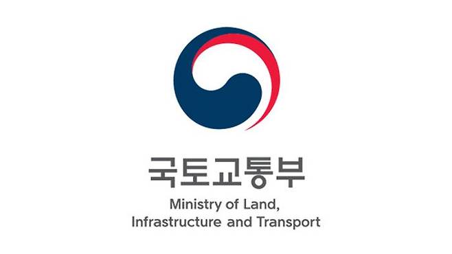 국토교통부는 한국공항공사, 인천국제공항공사와 30일 공항 혁신 국제포럼(International Forum for Airport Innovation)을 개최했다. ⓒ국토부