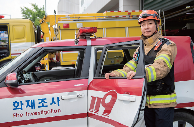 구로소방서 현장대응단 화재조사관 박성규 소방위. 사진 바림