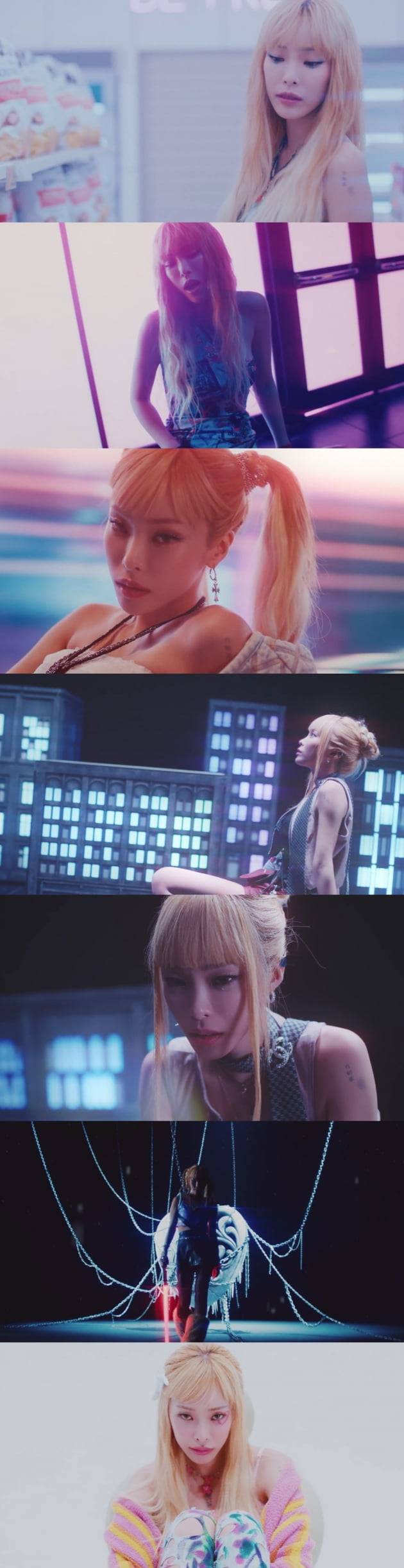 헤이즈 '없었던 일로' /사진=피네이션 제공