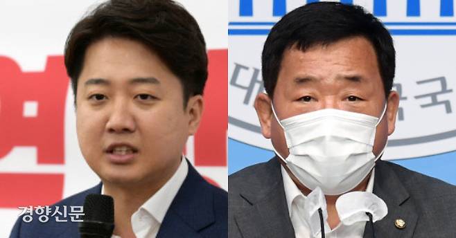 이준석 국민의힘 대표(왼쪽), 박성민 의원 / 경향신문 자료사진