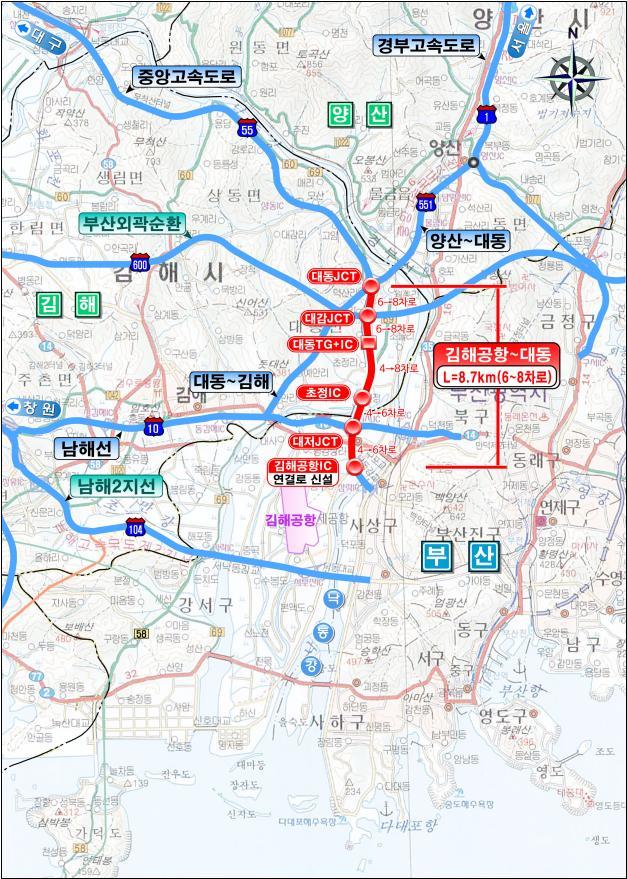 [서울=뉴시스] = 중앙고속도로 김해공항~대동 확장사업 위치도. (지도=국토교통부 제공) 2022.06.30. photo@newsis.com *재판매 및 DB 금지