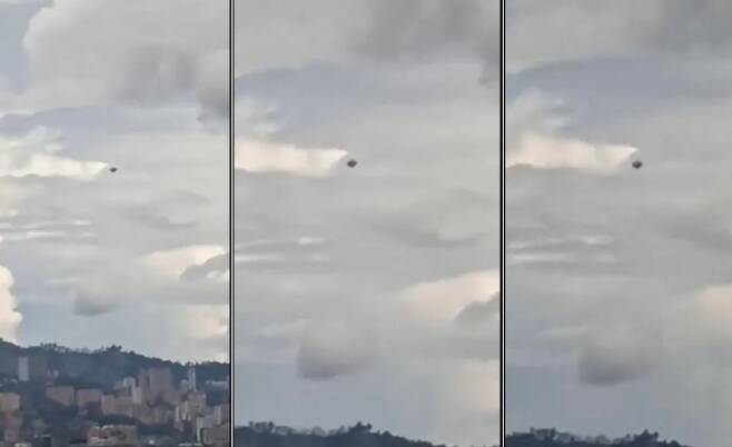 콜롬비아 메데진 상공에서 목격된 미확인비행물체. 영상 캡처