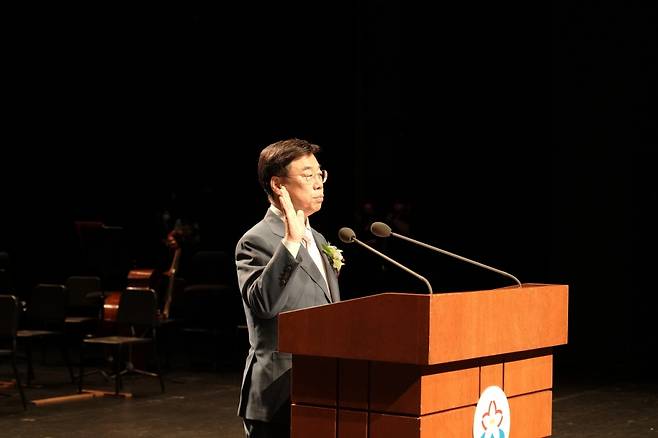 사진=민선 8기 신상진 경기 성남시장이 취임 선서를 하고 있다./사진제공=성남시