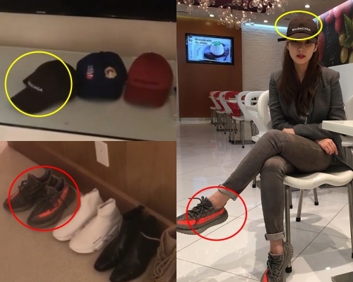 박서준이 지난해 올렸던 영상에 등장한 신발(왼쪽 아래 사진 빨간 동그라미)과 모자(왼쪽 위 사진 노란 동그라미)가 박민영의 것이 아니냐는 의문이 제기됐다.