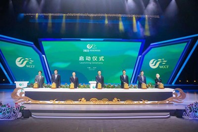 2022년 세계운하도시포럼 개막식. 사진: Xinhua 제공 (PRNewsfoto/Xinhua Silk Road)
