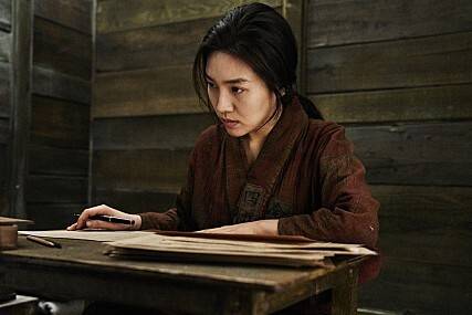 이준익 감독의 영화 <박열>의 스틸컷. 메가박스중앙플러스엠 제공