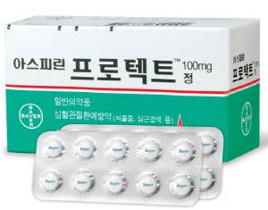 심혈관 질환 예방을 목적으로 아스피린을 복용하고 있다면 갑자기 약을 중단해선 안 된다. /바이엘코리아 제공