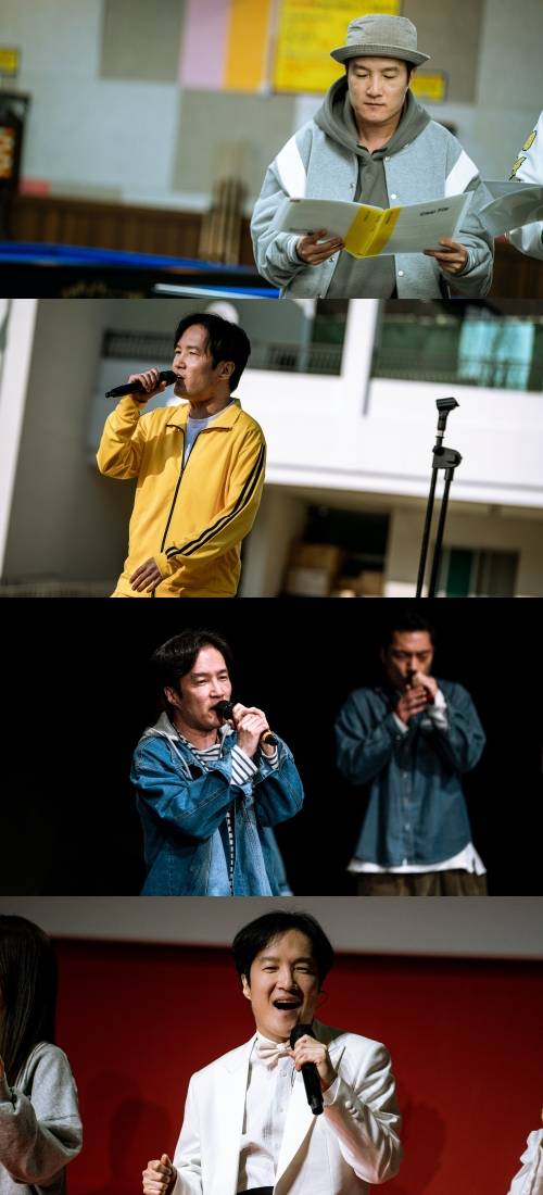 '악카펠라' 제공