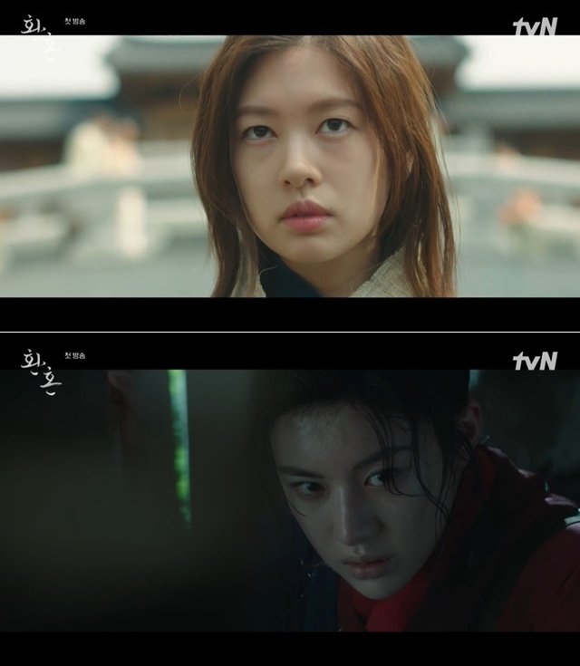 위부터 정소민, 고윤정/tvN ‘환혼’ 방송 캡처