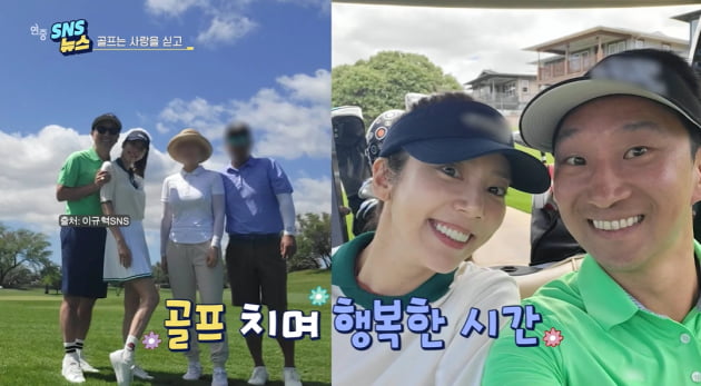 A couple who show extraordinary Golf love and a star couple who grew love with Golf have been revealed.In KBS2 Year-round live broadcast on the 14th, Golf introduced the Golf couple with the theme of Love.Lee Byung-hun and Lee Min-jung are famous for their unique love of Golf so that they can enjoy Golf dating.To attend the gallery of the Masters tournament, I went to United States of America.In particular, Lee Min-jung went to the field with her colleagues such as Oh Yoon-a and Baek Ji-young as well as her husband, and also boasted unexpected connections with Golf with Wonjuwan and Yoo Se-yoon.So Yi-hyun, In Gyo-jin couple are also famous for Golf love; So Yi-hyuns Golf teacher is In Gyo-jin.So Yi-hyun made headlines by praising her as Ive never had a lesson; I learned it from my husband; my husbands ability is the ability of the heavenly world.So Yi-hyun, In Gyo-jin, and the newlyweds who play Golf with the couple, Son Dam-bi and Lee Kyu-hyuk, both showed their love so much that they would go on a honeymoon and play Golf.Year-round live said that Bae Yong-joon, Park Soo-jin, Cha Ye-ryun and Joo Sang-wook had a common point with Golf.Another star couple with Golf becoming a mischievous are Hyun Bin and Son Ye-jin.Hyun Bin and Son Ye-jin have grown love by enjoying Golf Jang date with a common hobby, Golf.In particular, Hyun Bin was known to have taught Golf directly to Son Ye-jin.Lee Seung-gi and Lee Da-in, who have been in public for two years, also grew up their love with Golf. After Golf Changs date, they visited Lee Seung-gis grandmothers house and said hello.The two men once broke up, but denied the breakup by raising the pictures taken at the same place by one day.Lee Seung-gi said he is seriously worried about marriage, so he is interested in the marriage of two people.