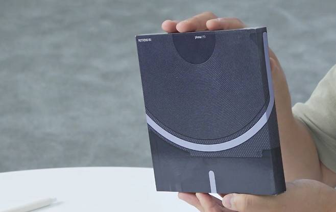 정사각형 모양의 폰원 패키징의 모습 /신소현 PD