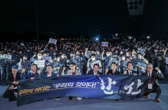 독도사진 : 사진제공=롯데엔터테인먼트