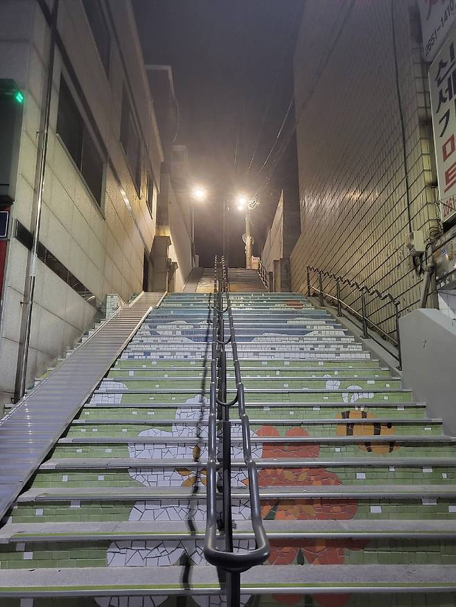 목4동 863번지 일대 노후계단 리모델링. 양천구 제공