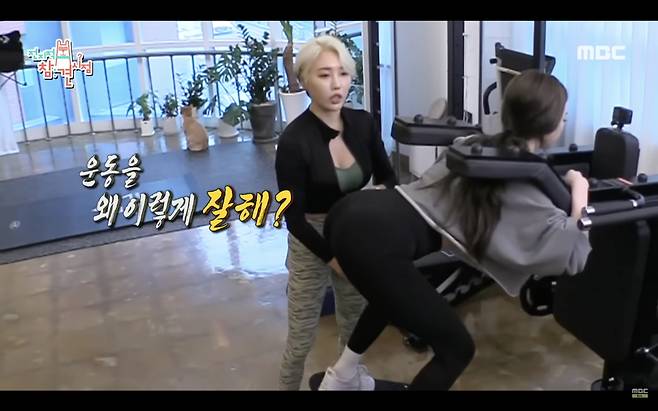 @전지적참견시점