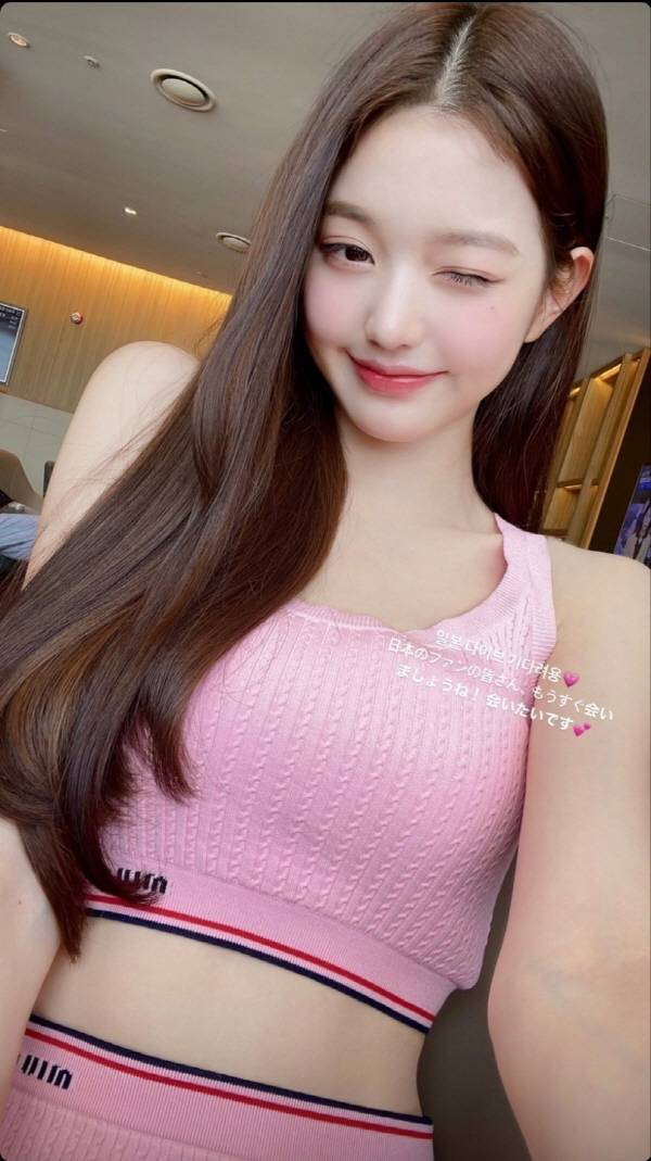 사진=장원영 인스타그램