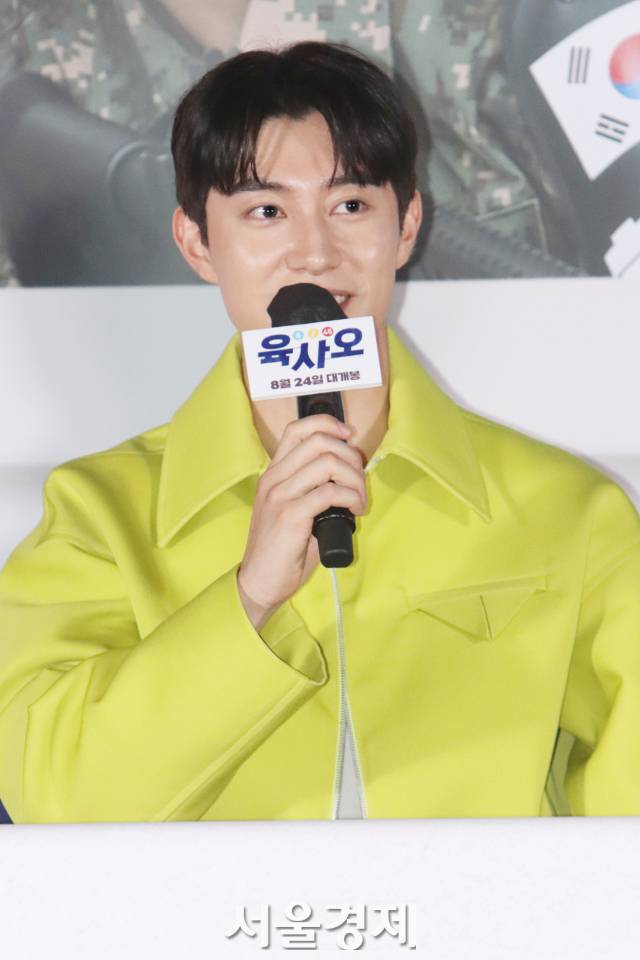 배우 곽동연