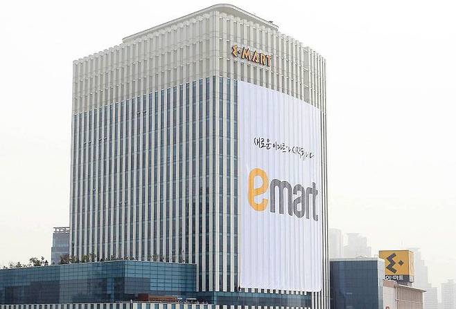 성수동 이마트 본사 전경, /신세계그룹