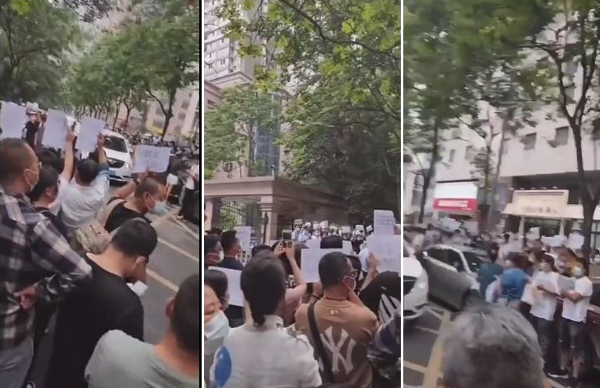 중국 시안시에 있는 산시성 은행 감독국 앞에서 지난달 14일 공사 중단으로 입주하지 못한 1000여명의 피해자들이 시위를 벌이고 있다.