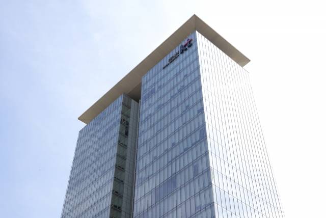 서울 종로구 KT 신사옥 모습. KT 제공
