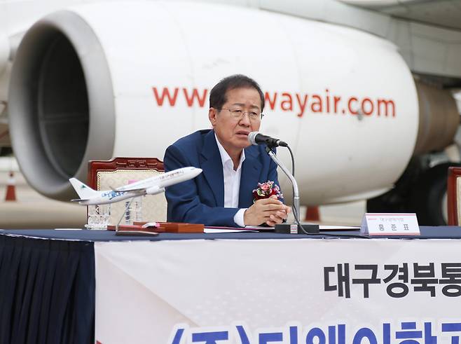 ▲ 홍준표 대구시장. ⓒ 연합뉴스