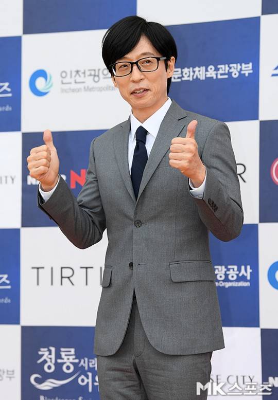 유재석 사진=천정환 기자