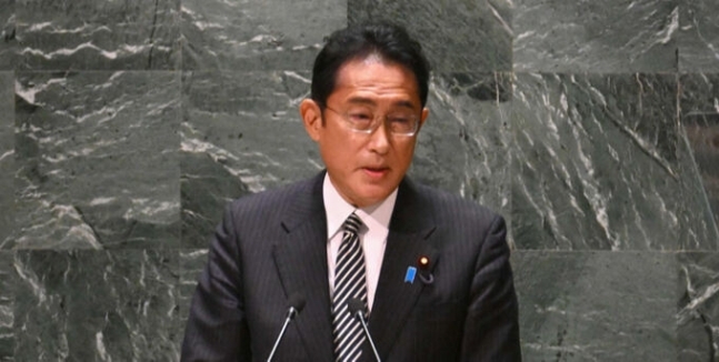 기시다 후미오 일본 총리. AFP연합뉴스