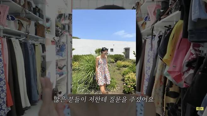 김나영 유튜브 캡처