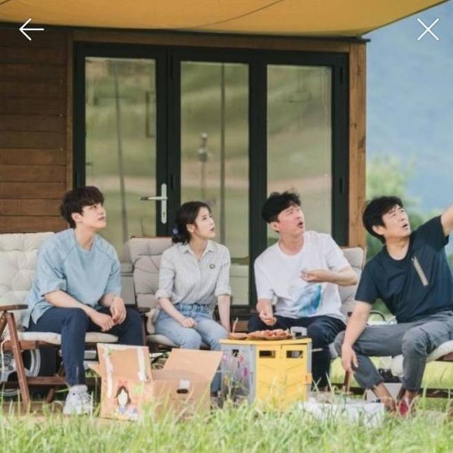 tvN 〈바퀴 달린 집〉