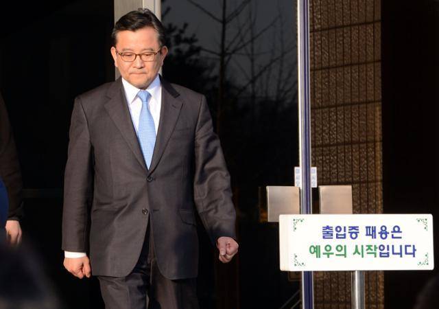 김학의 전 법무부 차관이 11일 대법원에서 뇌물 혐의에 최종 무죄를 선고받았다. 한국일보 자료사진