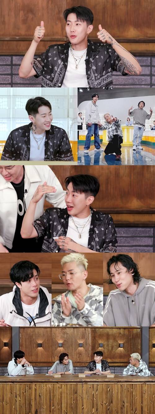 편스토랑 박재범 사진=KBS