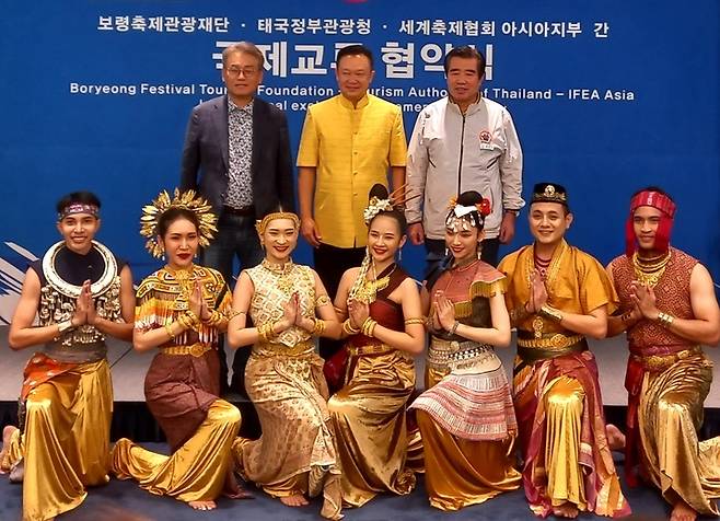 세계축제협회 아시아지부, 보령축제관광재단, 태국관광청은 이날 상호 홍보 협력을 위한 국제 교류 MOU(양해각서)를 체결했다. 2022.08.12. 박주연 기자 photo@newsis.com *재판매 및 DB 금지