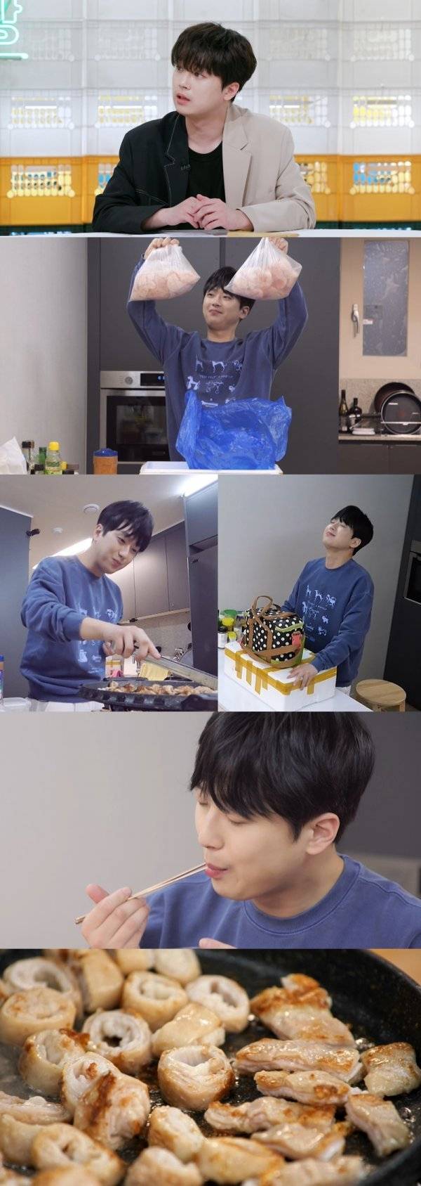 사진제공 = KBS 2TV ‘신상출시 편스토랑’