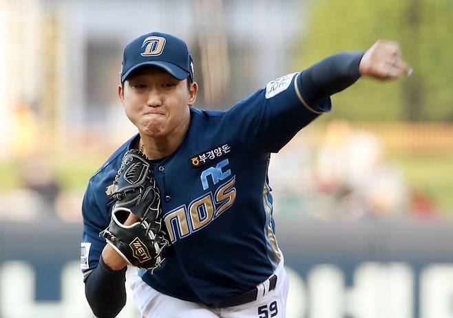 NC 구창모. 연합뉴스