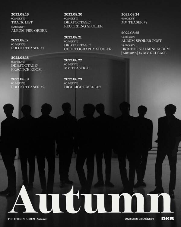 ▲ 다크비 새 음반 '어텀' 스케줄러. 제공|브레이브엔터테인먼트