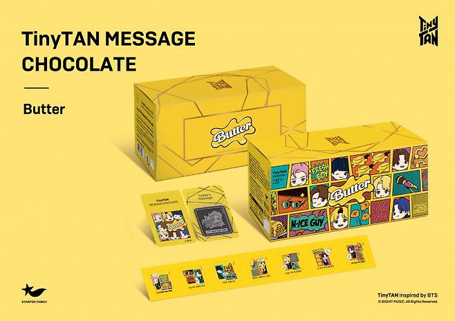 스타폭스패밀리, '타이니탄 메시지 초콜릿_Butter Ver.' 출시