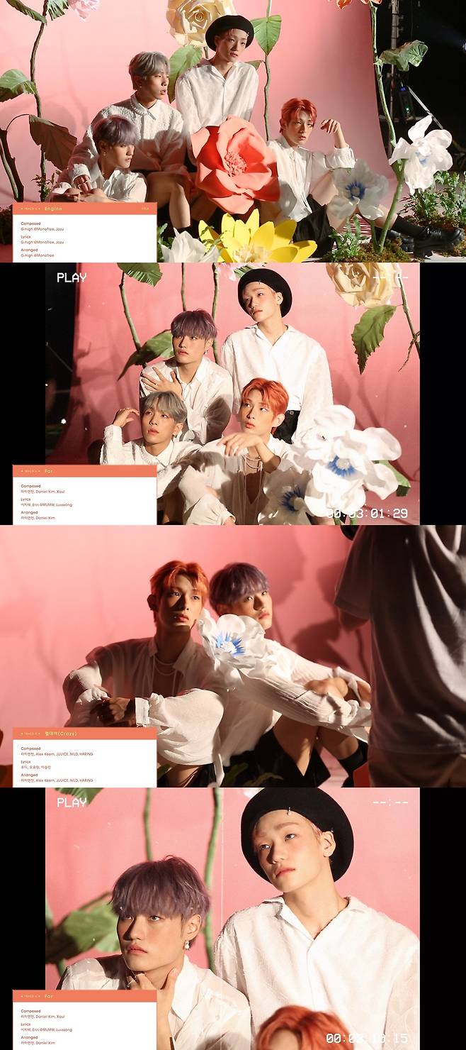 /사진=루미너스 공식 SNS