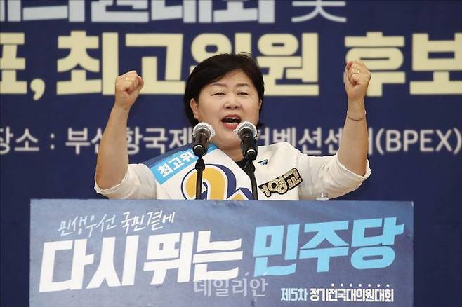 ⓒ데일리안 홍금표 기자