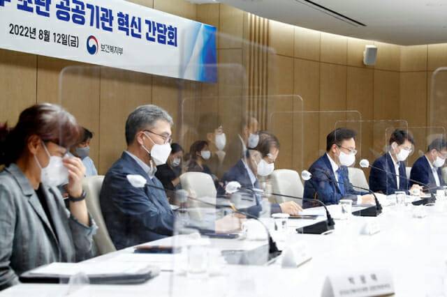 사진=보건복지부