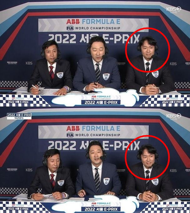 /사진=KBS2 '2022 하나은행 서울 E-PRIX' 중계 화면