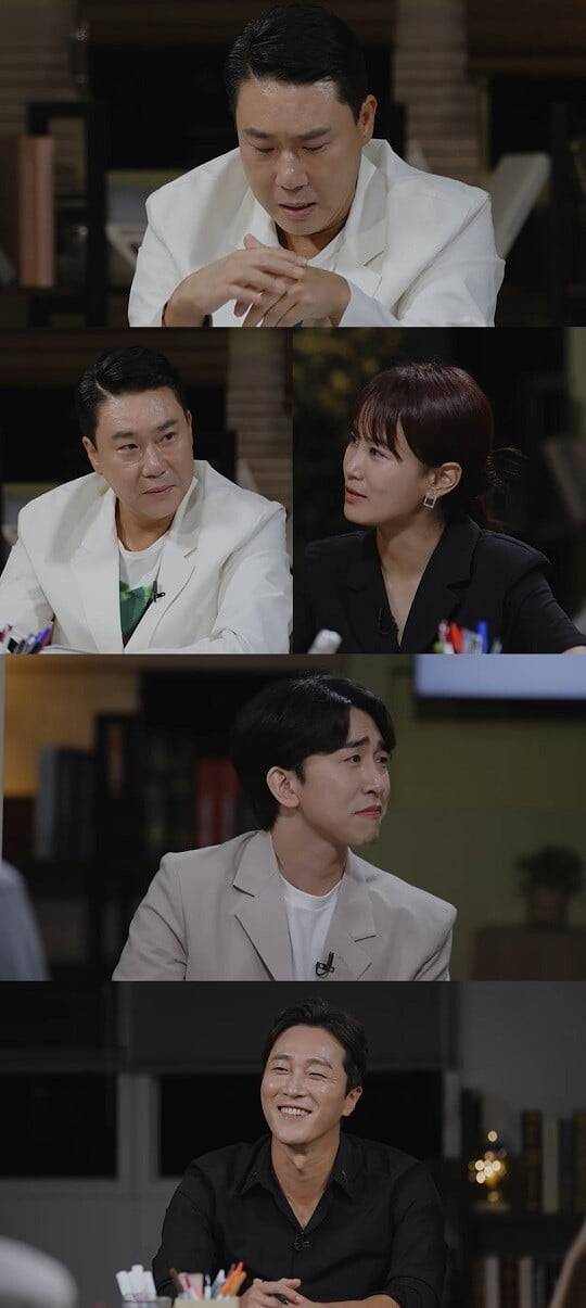 '장미의 전쟁' (사진=MBC에브리원 제공)