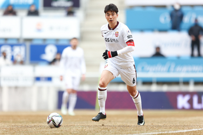 FC서울 기성용. 제공 | 한국프로축구연맹