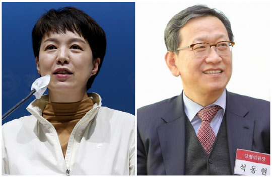 김은혜(왼쪽) 전 국민의힘 의원과 석동현 변호사. <석동현 SNS, 연합뉴스>