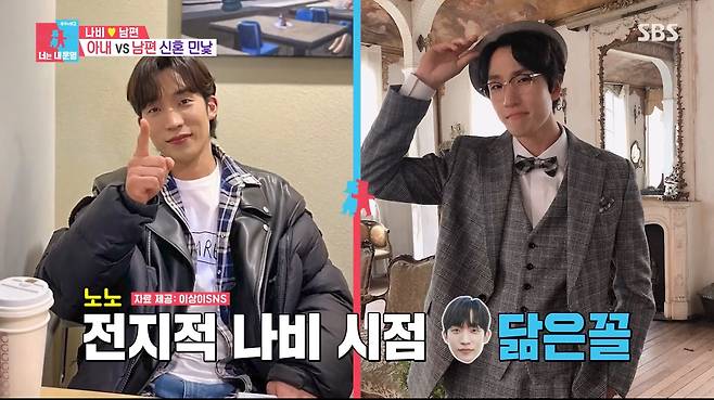 iMBC 연예뉴스 사진