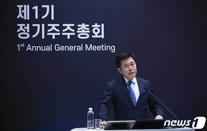 지난 3월28일 SK스퀘어 본사 수펙스홀에서 열린 SK스퀘어 제 1기 정기 주주총회에서 박정호 부회장이 주주들에게 회사 비전을 밝히고 있다.(SK스퀘어 제공)2022.3.28/뉴스1