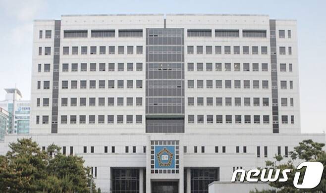 대전고등법원 전경 / 뉴스 1  DB  ⓒ News1 DB