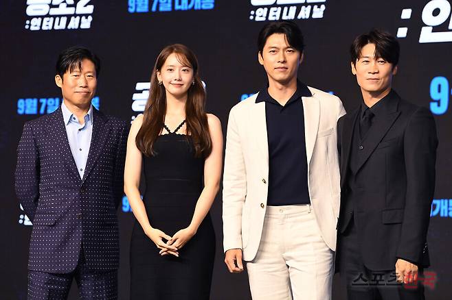 영화 '공조2: 인터내셔날'(감독 이석훈) 제작보고회에 참석한 유해진, 임윤아, 현빈, 진선규. ⓒ이혜영 기자 lhy@hankooki.com