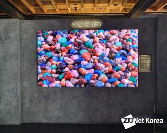 마이크로 LED TV(사진=지디넷코리아)