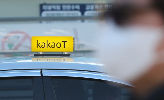 주행중인 카카오T 택시 모습. 뉴스1