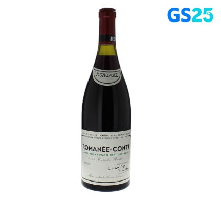 GS25가 추석 선물로 판매하는 초고가 와인 ‘DRC로마네꽁띠2017’. /GS25 제공.