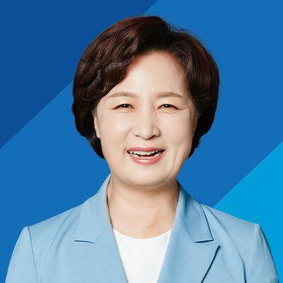 추미애 전 법무부 장관 트위터 캡처